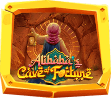 Alibabas Cave of Fortune
