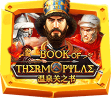 Book Of Thermopylae
