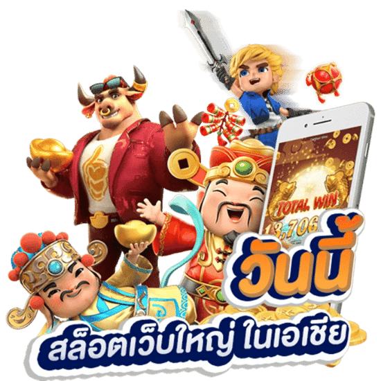 slots online