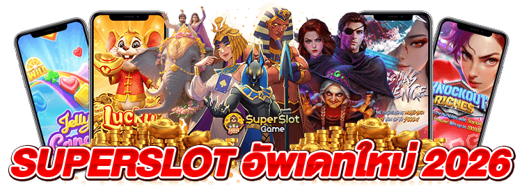 super slot game vip